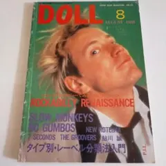 akira GT様 リクエスト 3点 まとめ商品