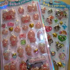 Item thumbnail for item d85175a8-d631-4b0f-bf49-790be1c80bf9