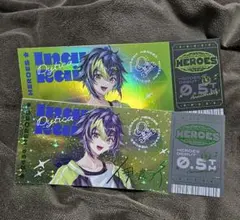 伊波ライ ハフアニ ホロチケ