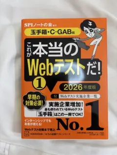 Item thumbnail for item 80856d77-165b-4657-a8da-f67da628520c