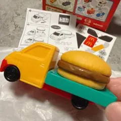トミカ ハッピーセット ハンバーガーカー ミニカー マクドナルド