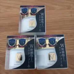 新品 激安！アンシャンテ ヴィタライズクリーム - メルカリ
