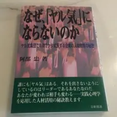 Item thumbnail for item 63fddec7-ce36-41fd-b8b4-aa2fa68fcd5e