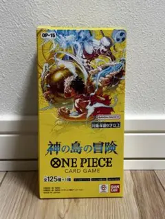 【新品未開封テープ付】ワンピースカードゲーム 神の島の冒険　24パック入りBOX