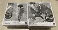 未開封　ワンピースカード　応募者全員サービス　LACAFIG マルコ&ベガパンク
