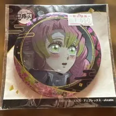 鬼滅の刃 螺鈿シリーズ缶バッジVol.3 甘露寺蜜璃