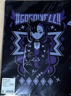 ポケモンセンター クリアファイル #GOGOSYLL!! マリィ
