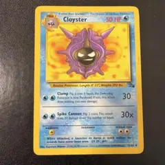 ポケモンカード プリン英語版 - メルカリ