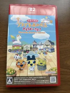 たまごっちのプチプチおみせっち おまちどおさま！