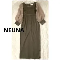 ＊新品タグ付き＊【NEUNA ヌナ】シアーサテン切り替えロングドレスワンピース