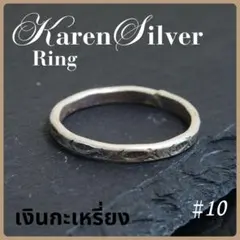 Item thumbnail for item 68eb7e64-2ef3-48af-84d0-5d9fd3670e35