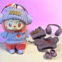 ラブブ ラブブ服 着せ替え服 パープル 紫 ニット帽 セーター 4点セット 靴