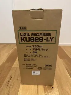 LIXIL KU928-LY 床施工用接着剤 760ml 5本セット | Mercari