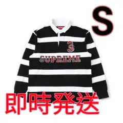 2026年最新】Supreme Stripe Terry S/S Poloの人気アイテム - メルカリ