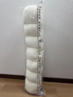 セブンイレブン Happyくじ ちぎりパン ラストワン賞