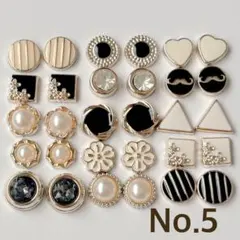 Item thumbnail for item 98ae95dc-b087-4284-bfc6-6c7702a2b9b2