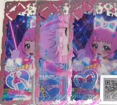 アイプリ　ミラクルムーンバズリウム　ピンク