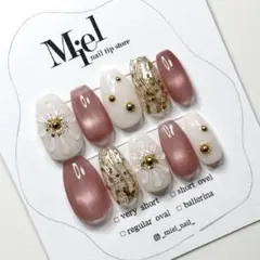 ネイルチップ | ぷっくり 花 フラワー マグネット ピンク ニュアンス