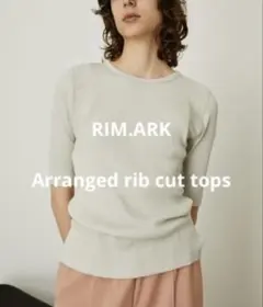 RIM.ARK Arranged rib cut tops Tシャツ トップスのサムネイル