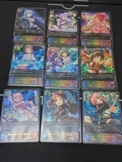 Item thumbnail for item 58dc62c6-db17-4a31-b14d-e0ad10c8e7f8