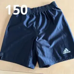 アディダス　ハーフパンツ　短パン　150サイズ