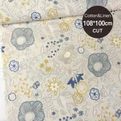 KOKKA 刺繍調プリント 綿麻シーチング生地 ＃ベージュ 幅108㎝*100㎝