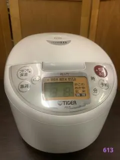 【未使用品】TIGER IH炊飯ジャー 5.5合炊きJKD-R100-WU Amazon | TIGER IH炊飯ジャー(5.5合炊き)アーバンベージュ JKH