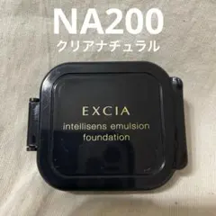 モコモコ様 リクエスト 2点 まとめ商品