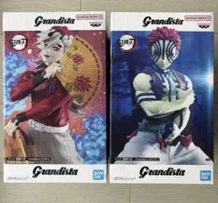 鬼滅の刃　フィギュア　grandista　猗窩座　童磨　2個セット