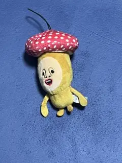 ベニキノコビトぬいぐるみ ぐみ様専用