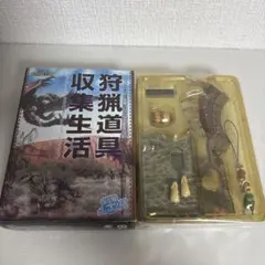 【内袋未開封】　タクティクス　モンスターハンター武器コレクション