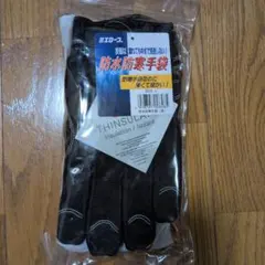 Item thumbnail for item 15ab0571-4f39-4b2a-8c3c-de42fe454a94