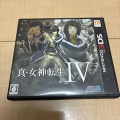 2026年最新】ニンテンドー 3DSLL 真・女神転生IV 限定モデルの人気