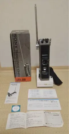SONY ICB650 CB無線機(2ch) トランシーバー　ジャンク品 2026年最新】SONY ICB-650の人気アイテム - メルカリ