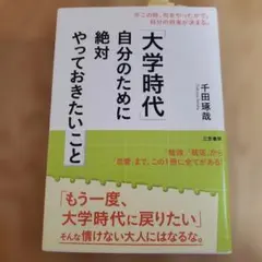 Item thumbnail for item 1a0fa25e-833a-4215-8539-224c109aad13