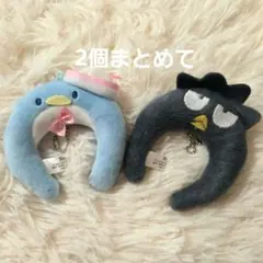 サンリオ　ミニカチューシャ キーホルダー 2個