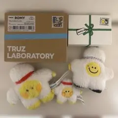 TRUZ ROMY ぬいぐるみ マスコット セット