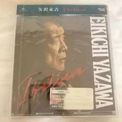 I believe 通常盤