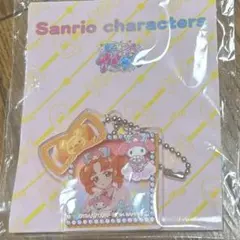リンリン アクリルキーホルダー アイプリ サンリオ