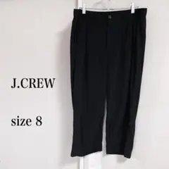 .J.CREW ブラック ゆったりスラックス 七分丈