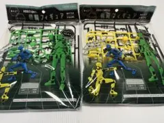 セリア 戦闘フィギュア バトルフィギュア　黄、緑　　２種セット