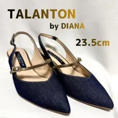 【美品】タラントンバイダイアナ デニム風パンプス 23.5cm 歩きやすい