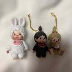 モンチッチ フロッキーマスコット ガチャガチャキーホルダーのサムネイル