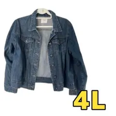 4L 大きいサイズ デニムジャケット