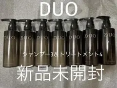 【新品未開封】 DUO ザ リペア シャンプー トリートメント 7本セットのサムネイル