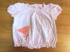 Item thumbnail for item 850b2ad2-a140-4b86-b08e-d61d40185c88