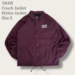 VANS コーチジャケット バーガンディ ナイロンジャケット S ドローコード