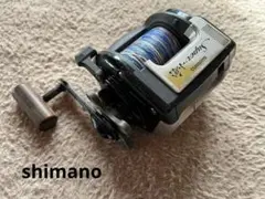 2026年最新】小船 3000の人気アイテム - メルカリ