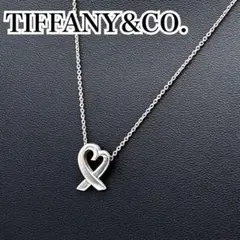 ティファニー ラビングハート ネックレス ハートモチーフ SV925 シルバー