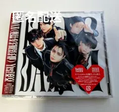 新品未開封 Yes!東京 ONE N' ONLY盤 ワンエン
